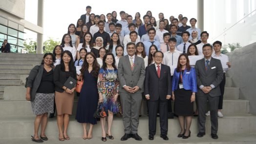 Tan Sri Yeoh Tiong Lay Global Scholarship Award Ceremony